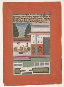 Vairari Ragini, fru till Bhairav Raga: sida från en dispersed Ragamala-serie..., tidigt 1700-tal. av Unbekannt