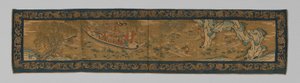 Valance, Kina, Qingdynastin 1644-1911, 18751900. av Unbekannt