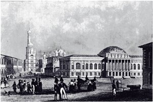 Utsikt över vapenhuset i Moskva, ca 1835 av Unbekannt