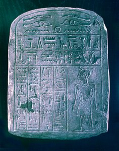 Votiv stele tillägnad av sin bror till en man från Ermant, nära Thebe, forntida Egypten av Unbekannt