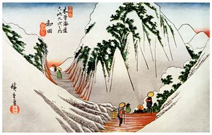 Wada. The Head of the Pass, in Snow, 1830-talet 1925 av Unbekannt