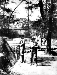 Västerländska besökare till Korea, 1900 av Unbekannt