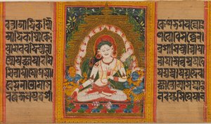White Tara, Folio från...Perfection of Wisdom Manuscript, tidigt 1100-tal. av Unbekannt