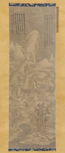 Vinterlandskap, Ming- eller Qingdynastin, 1500-1600-talet. av Unbekannt
