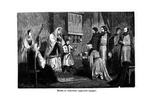 Den unge Peter den store får gåvor från köpmännen 1875 av Unbekannt