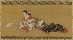Yujo lutar sig tillbaka och läser ett musikaliskt partitur, Edo-perioden, 1615-1868. av Unbekannt