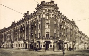 Zubovskaya-torget, Moskva, Ryssland, 1912 av Unbekannt