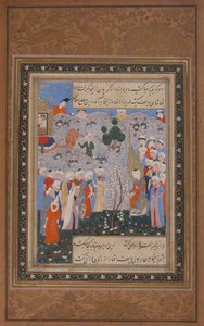 Zulaykha budar på Yusuf på slavmarknaden i Egypten, folio från Yusuf..., andra halvan av 1500-talet av Unbekannt