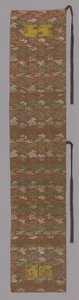 Ôhi Stole, Japan, Edo-perioden 1615-1868, 17751825. av Unbekannt