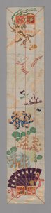 Ôhi Stole, Japan, Meiji-perioden 1868-1912, 18751900. av Unbekannt