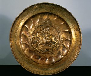 Skål (mässing)