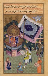 Kejsar Jahangir (Shah Salim) (1569-1627) med sina hovmän, Mughal av Unbekannt Unbekannt