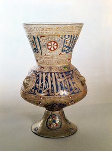Moskélampa, med dedikation till Shibi-Abdania Kafur ar-Rumi, mitten av 1300-talet (emaljerat glas)