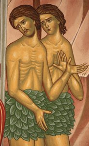 Adam och Eva. Saint-Antoine-le-Grand ortodoxa kyrka Saint-Laurent-en-Royans Frankrike av Unbekannt