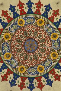 Al-Adiliyah madrasa, kupol, dekoration (foto) av Hippolyte Lalaise Devéria