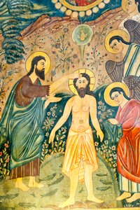 Armeniska apostoliska kyrkan; Väggmålning; Jesu Kristi dop av Johannes Döparen i Jordan; Bethlehemskyrkan eller Bedhamskyrkan; Julfa härad eller Jolfa; Isfahan; Iran; Asien av Unbekannt