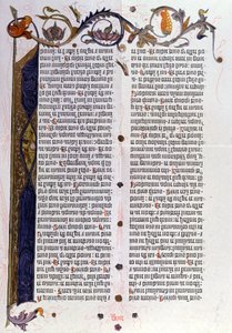 Bibelsidan 36 rader från Gutenberg, Mainz av Unbekannter Künstler