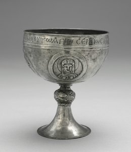 Bägare från Beth Misona Treasure, c.500-700 av Unbekannt