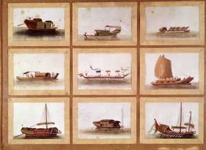 Kinesisk skräp från den store Zheng He (Zheng-He eller Cheng Ho) (1371-1433) eller Hajji Mahmud (arabiskt namn) kinesisk eunuck och marin upptäcktsresande. av William M. Timlin