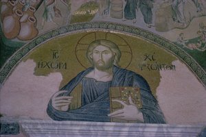 Kristus i majestät, mosaik ovanför dörren till narthexen till den bysantinska kyrkan St. Saviour of the Chora (foto) av Unbekannt