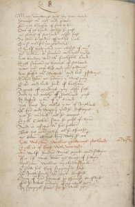 Kopia av krönikan Andrew av Wyntoun, Fol 319 verso, detalj, c.1550 (bläck på papper) av Unbekannt