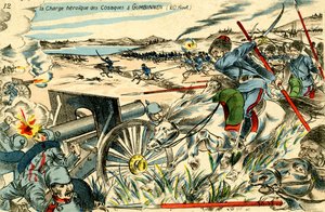 Kosackernas anfall vid Gumbinnen, 20 augusti 1914. av Unbekannter Künstler