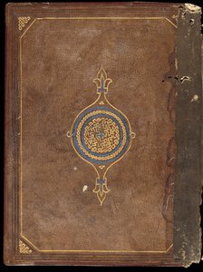 Omslag till en nästan komplett Kufic Qur"an, Nordafrika eller Främre Orienten, tidigt 1000-tal av Unbekannt