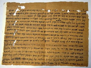 Elephantine Papyrus 407 f.Kr av Unbekannter Künstler