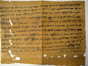 Papyrus från Elephantine 407 f.Kr. av Unbekannter Künstler