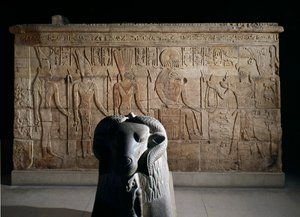 Ändväggarna till helgedomen som uppfördes av farao Taharqa i gården till Amuntemplet, byggd av honom i Kawa i Nubien, 25:e dynastin, sen period, 690-64 f.Kr. (foto) av Unbekannt