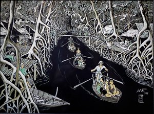 Fine Arts Museum, Ca Mau Guerillas By Thai Ha, Lack Engraving, Ho Chi Minh City, Vietnam, 2018