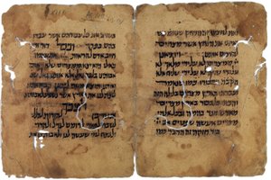 Fragment av påskhaggadan från Kairo-genizan, Israel av Unbekannt
