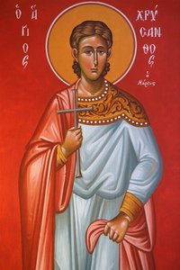 Fresk i helig korskyrka, Pedoulas. Saint Chrysanthos, 20150510, Pedoulas, Cypern av Unbekannt