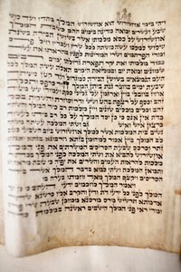 Stora körsynagogan. Gammal Tora. Sankt Petersburg Ryssland av Unbekannt
