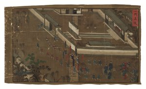Imperialistiska påbud angående general Qi Mian, Ming-dynastin (bläck och färg på siden) av Unbekannter Künstler