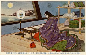 Lady Murasaki skriver Berättelsen om Genji (tryck) av Unbekannter Künstler