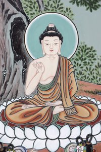Life of Buddha Teaching, Seoul, Coree du Sud av Unbekannt