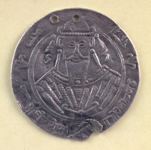 Medaljong med porträttet al-Mutawakkil (822-861) Kalif av Bagdad, 900-talet (silver)