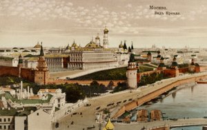 Moskva vy från Kreml, Ryssland av Unbekannter Künstler