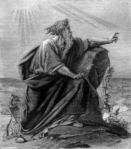 Moses ser det utlovade landet - Bibeln av Unbekannter Künstler