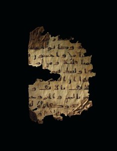 Sida från en oinspelad Koran-palimpsest kopierad på en tidigare koptisk bibel, troligen Egypten, ca 800-talet (bläck på veläng) av Unbekannt