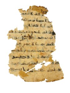Sida från en oinspelad Koran-palimpsest kopierad på en tidigare koptisk bibel, troligen Egypten, ca 800-talet (bläck på veläng) av Unbekannt