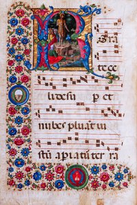 Piccolomini bibliotek: körbok, torsk. 18.3, ff. 45v med "Predikan av Johannes Döparen", av Girolamo da Cremona. av Unbekannter Künstler