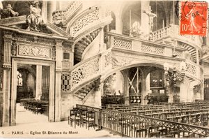 Vykort/kyrkan Saint Etienne du Mont, le jube/Paris/Seine/Ile de France/Frankrike av William M. Timlin