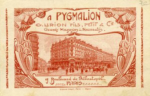 Pygmalion - reklam för franskt varuhus. av Unbekannter Künstler