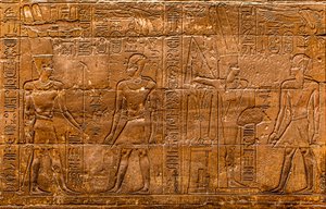 Relief, Luxortemplet, Thebe, Egypten, Afrika (foto) av Unbekannter Künstler