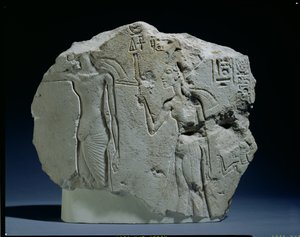 Relief av nubisk soldat med pilbåge, Amarna (kalksten) av Unbekannt