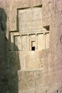 Kung Artaxerxes II:s klippgrav (c.404-358 f.Kr.) Achaemenian period, 400-talet f.Kr. (foto) av Unbekannt