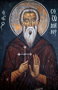 Saint Sozomene, bysantinsk fresk från 1300-talet Nathex, östmuren Phorbiotissa Virgin Church, Asinou Unesco-plats Troodos-regionen, Cypern av Unbekannt