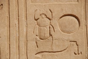 Scarab Beetle, Karnak, Luxor, Egypten (foto) av Unbekannt